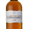 Вино солодке мускатне Альвеар. 0,75 л 