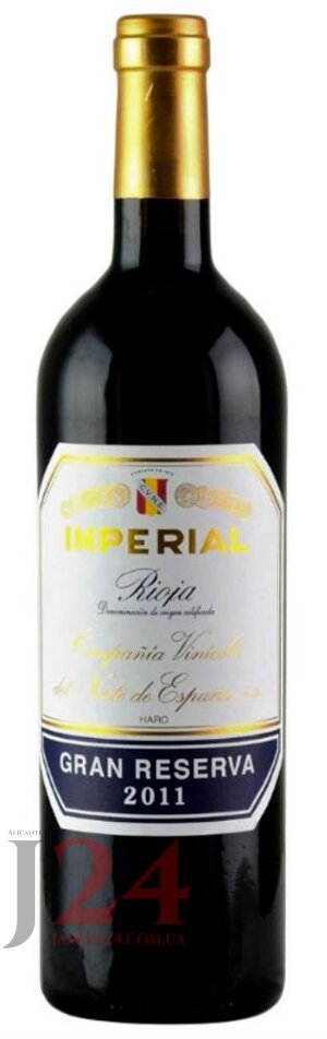 Вино красное Кюне Империал Гран Ресерва 2012, Риоха Д.О.Ка Cune Imperial Gran Reserva Rioja D.O.Ca