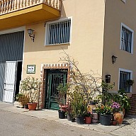 Финка Ribes-Oli дом оливкового масла