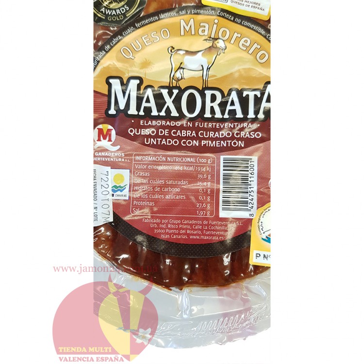 Сыр козий, выдержанный.  Maxoрaтa ~1кг Канары.