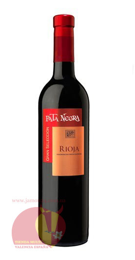 Вино красное Пата Негра Крианса 2015, Риоха Д.О.Ка Pata Negra Crianza Rioja D.O.Ca