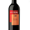 Вино красное Пата Негра Крианса 2015, Риоха Д.О.Ка Pata Negra Crianza Rioja D.O.Ca