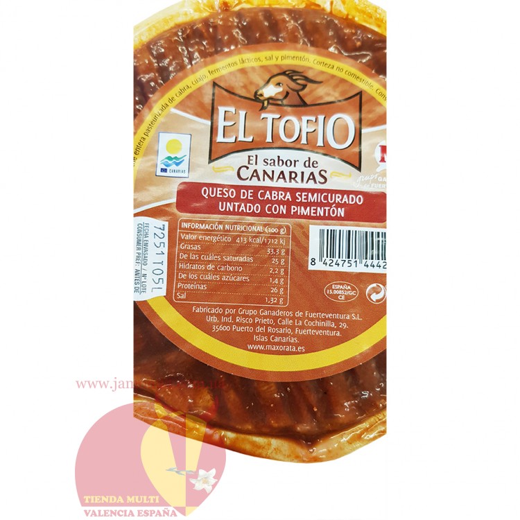 Сыр козий с паприкой, 16 €/кг.  Эль Тофио 1.2 кг aprox. Канары.