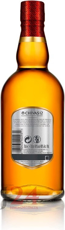  Виски Чивас Регал 12 лет, 0,7, 40% Whisky Chivas Regal 12 y.o. Шотландия 