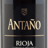 Вино красное Антаньо Крианса 2016, Риоха Д.О.Ка Antaño Crianza Rioja D.O.Ca 