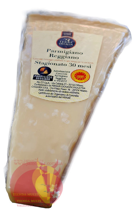 Сыр пармезан 30 месяцев, 30%, 250 гр. Пармиджано Реджано, вакуум