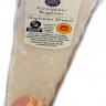 Сыр пармезан 30 месяцев, 30%, 250 гр. Пармиджано Реджано, вакуум