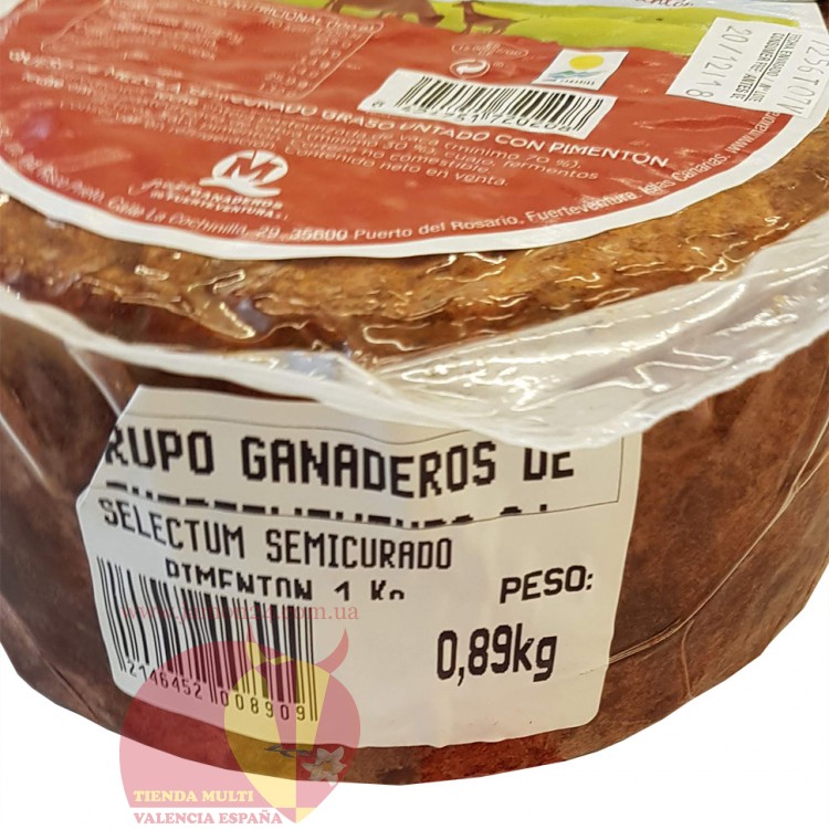 Сыр из смешаного молока, € 18/кг, полувыдержанный.  Селектум 1кг aprox