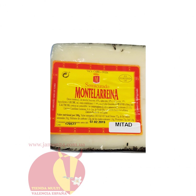 Сыр из смешанного молока, 16 €/кг.  Монтеларейна 1.5 кг aprox