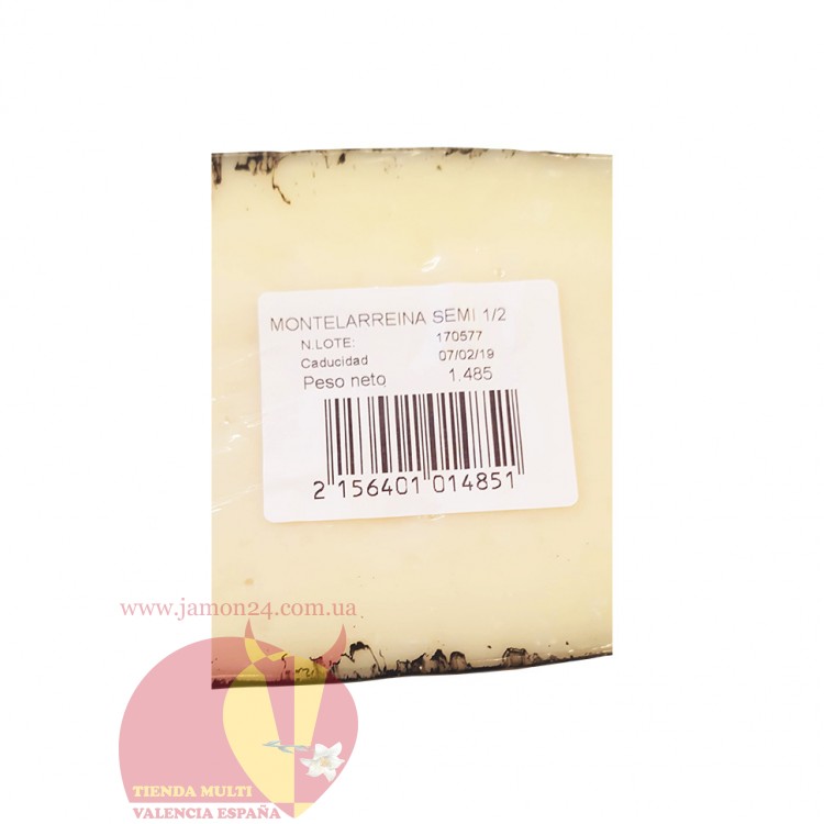 Сыр из смешанного молока, 16 €/кг.  Монтеларейна 1.5 кг aprox