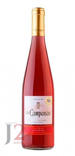 Вино розовое Лас Кампаньяс Наварра Д.О.,Las Campanas D.O. Navarra