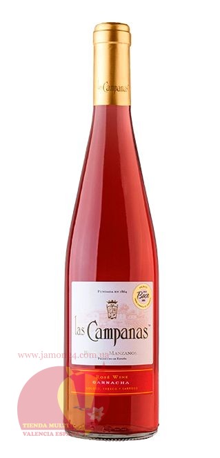Вино розовое Лас Кампаньяс Наварра Д.О.,Las Campanas D.O. Navarra