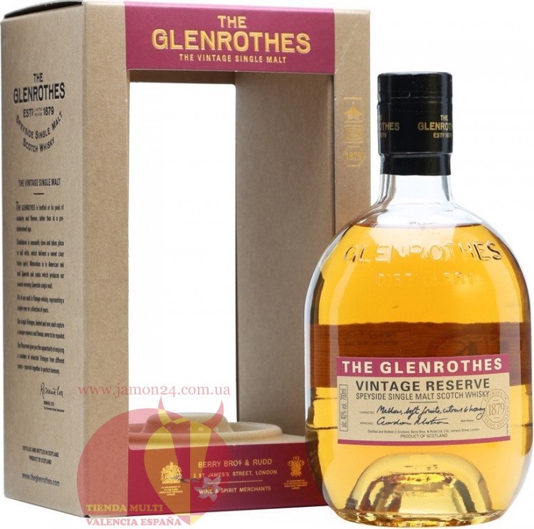  Виски Гленротс Винтаж Резерв 8 лет, 0,7, 40% Whisky Glenrothes Vintage Reserve 8 y.o. Шотландия