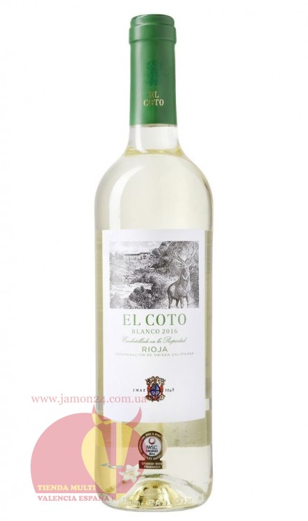 Вино белое Эль Кото Бланко Риоха ДОК, El Coto Blanco Rioja