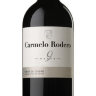 Вино красное Кармело Родеро 2019, Рибера дель Дуэро Д.О. Carmelo Rodero D.O. Ribera del Duero