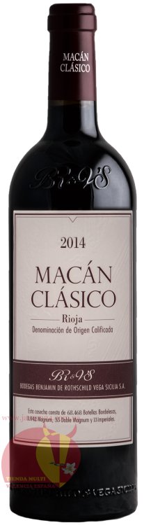 Вино красное Макан Класико 2014, Риоха Д.О.Ка Macán Clásico Rioja D.O.Ca