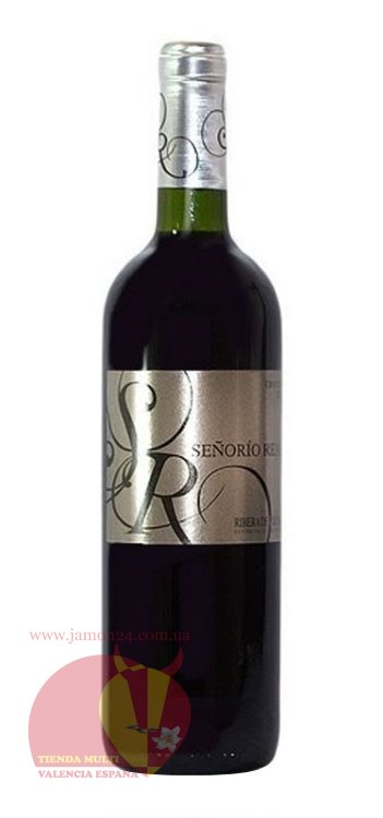 Вино красное Сеньорио Реаль Крианса 2015, Рибера дель Дуэро Д.О. Señorío Real Crianza D.O. Ribera del Duero