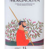 Оливковое масло Мерга Экстра Вирхен 1 л  из оливок средней зрелости Пикуаль