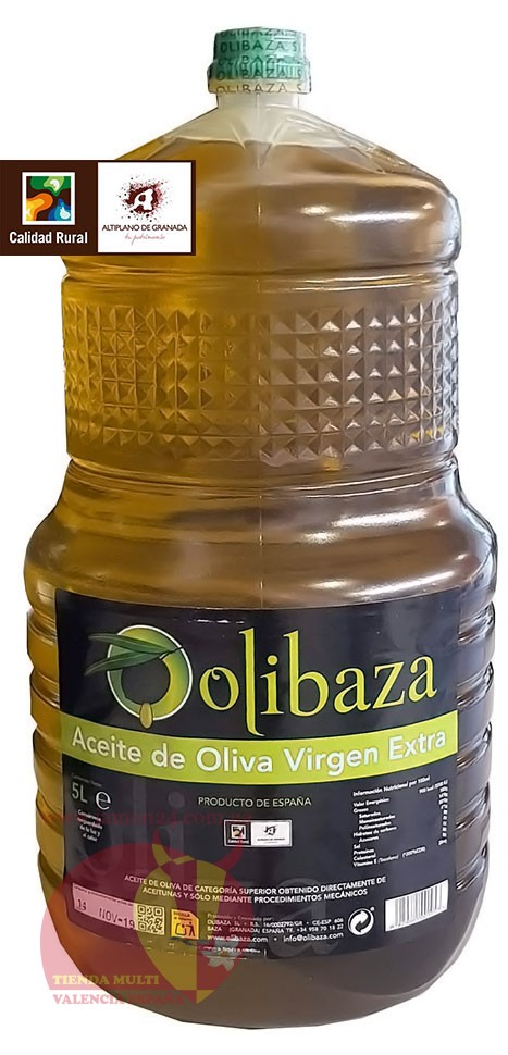 Оливковое масло 2 л
