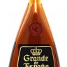 Бренди Гранде де Эспанья 15 лет, Ресерва 0,7 л Brandy Grande de Espana Reserva