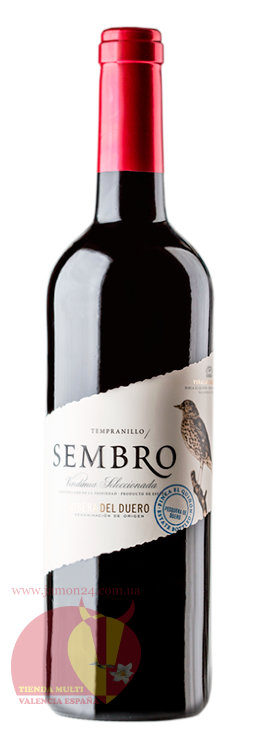 Вино красное Виньяс дель Харо Сембро 2017, Рибера дель Дуэро Д.О. Viñas del Jaro Sembro D.O. Ribera del Duero