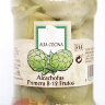 Артишоки центр экстра Альта косина. 345 гр