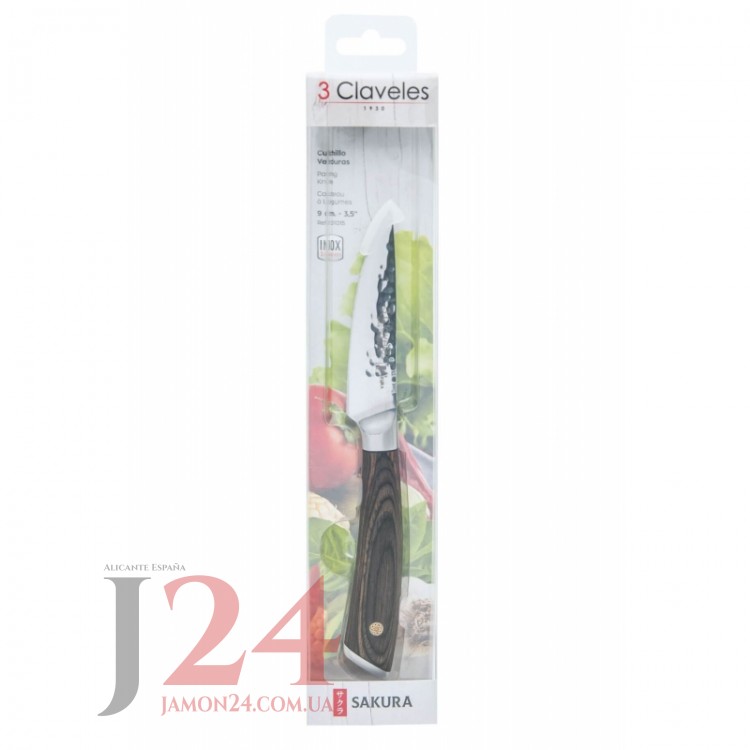 Ніж овочевий 3 Клавелес, 90 мм. Серiя Сакура. Cuchillo Serie Sakura
