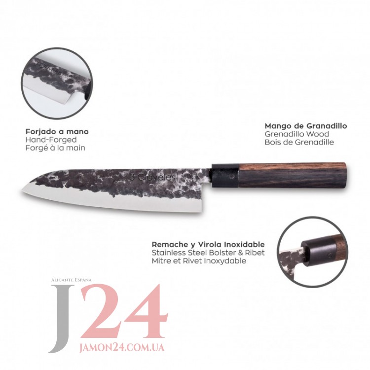 Нiж Сантоку 三徳包丁 3 Клавелес, 180 мм. Серiя Осака. Cuchillo Santoku Serie Osaka