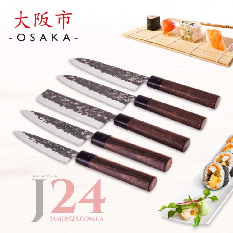 Нiж Сантоку 三徳包丁 3 Клавелес, 180 мм. Серiя Осака. Cuchillo Santoku Serie Osaka