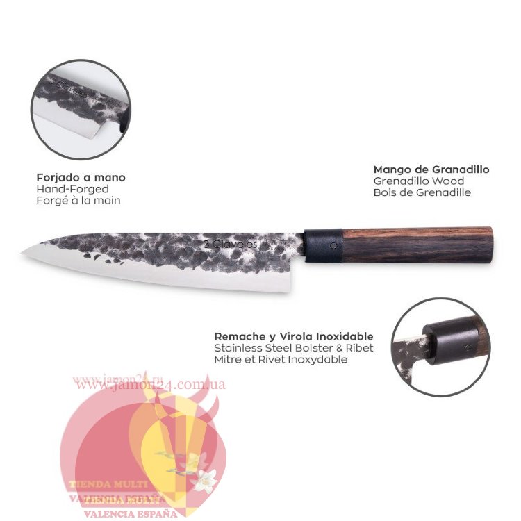 Ніж кухонний 3 Клавелес, 160 мм. Серiя Осака. Cuchillo Serie Osaka