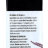 Ваниль ароматизатор 150 мл
