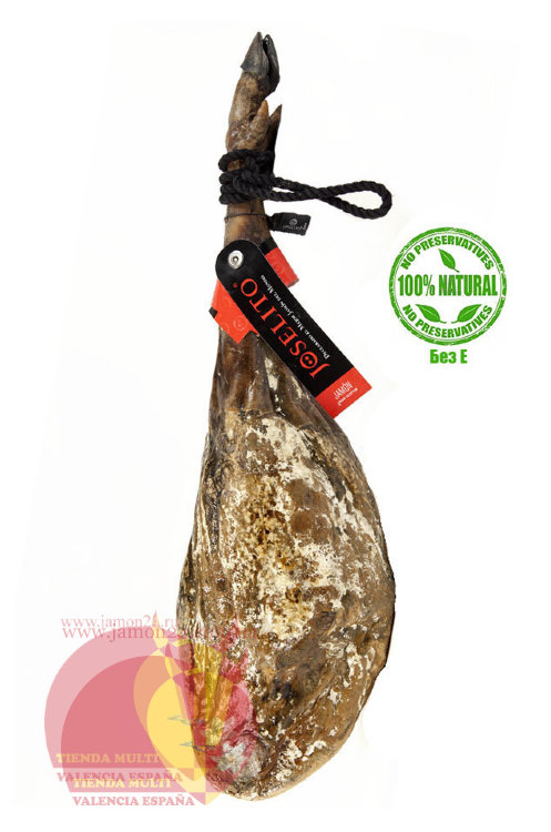 Хамон де Бейота, 100% іберіко, 7-8 кг, 48 міс. Хоселіто Гран Ресерва, подарунковий набір №15 (рік 2024-2025)