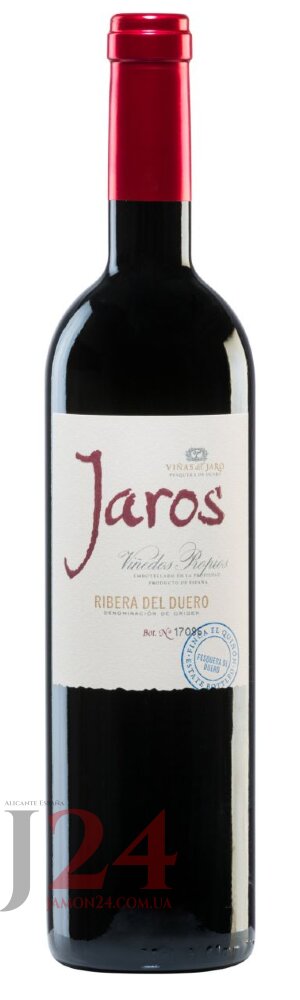 Вино красное Харос Тинто 2016, Рибера дель Дуэро Д.О. Jaros Tinto D.O. Ribera del Duero