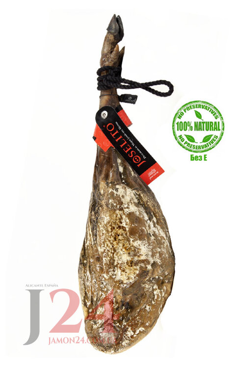 Хамон де Бейота, 100% иберико, ≈ 8,5 кг, 48+ мес. Хоселито Гран Ресерва, Гихуэло
