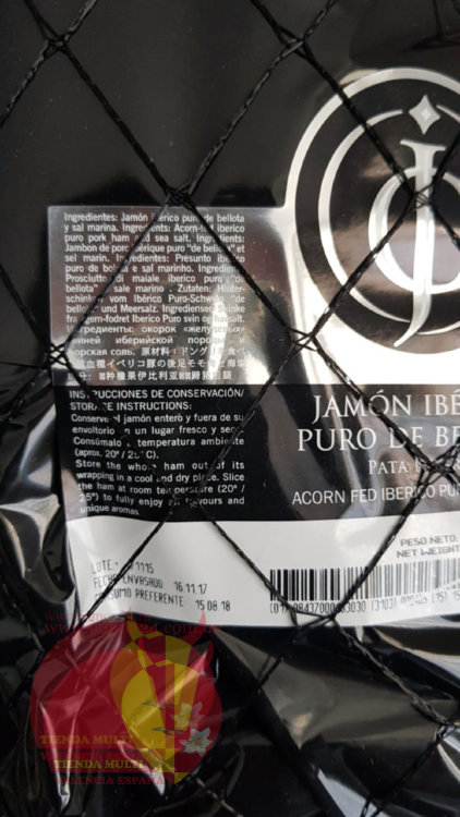 Хамон де Бейота 100% иберико, 9 кг aprox, 48+ мес. CJ (Хоселито) Гран Ресерва, Гихуэло