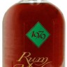 Ром Малекон Селессион Эсплэндида 0,7л, 40% Rum Malecon Seleccion Esplendida 1979 Панама