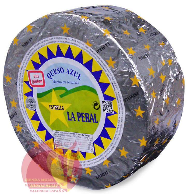 Сыр голубой Ла Перал 2 кг, Астурия.