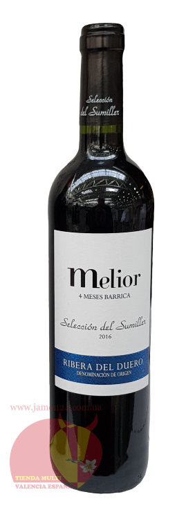 Вино красное Матарромера Мелиор 2016, Рибера дель Дуэро Д.О. Matarromera Melior D.O. Ribera del Duero