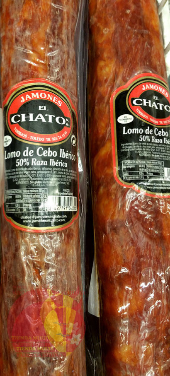 Ломо 50% Иберико Себо Эль Чато, 1500 гр aprox, вакуум