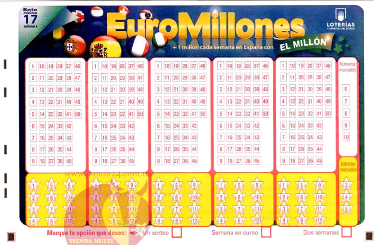 Купили хамон? Давайте еще поиграем! Евромиллионы!