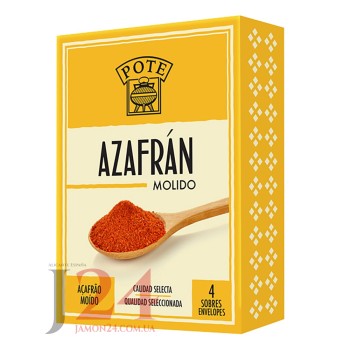 Шафран, молотый. Высшего качества Потэ. 0,4 гр  (4х0,1 гр) Azafran Pote 4 пакетика