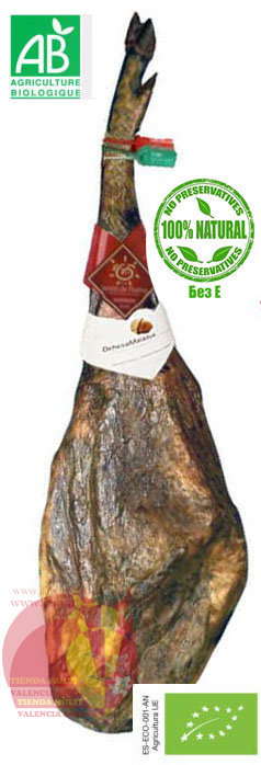 Хамон де Бейота БИО, 100% иберико  Деэса Маладуа Уэльва Д.О. Хабуго, 7 кг