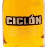Ром Бакарди Циклон 0,75л, 35% Rum Bacardi Ciclon 75cl Пуэрто-Рико