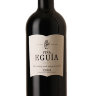 Вино красное Винья Эгуия Крианса 2015, Риоха Д.О.Ка Viña Eguía Crianza Rioja D.O.Ca