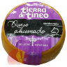 Сыр подкопченый 420 гр, Тьерра де Тинео, Астуриас. Из коровьего молока