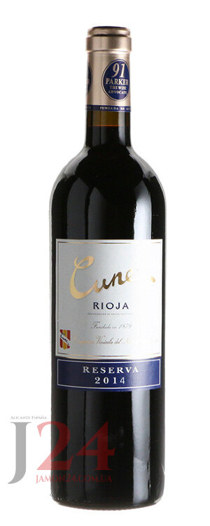 Вино красное Кюне Ресерва 2014, Риоха Д.О.Ка Cune Reserva Rioja D.O.Ca