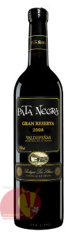 Вино Пата Негра 2013, 0,75 л, 13%, Valdepeñas  D.O. Pata Negra Gran Reserva Pata Negra Gran Reserva
Регион: D.O. Valdepeñas
Производитель: García Carrión
Сорт винограда: Темпранильо
Рейтинг: WA 88