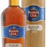 Ром Гавана Клуб Селессион Де Маэстрос 0,7л, 45% Rum Havana Club Seleccion de Maestros 70cl Куба