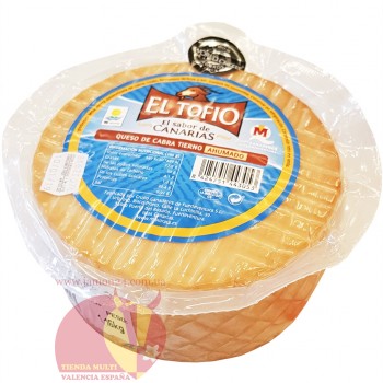 Сыр козий копченый, 19,5€/кг.  Эль Тофио 1.2 кг aprox. Канары. Копченый козий сыр c Канарских островов