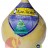 Сыр Тетийя или Тетилья, 650 гр  Queso Tetilla D.O.P.